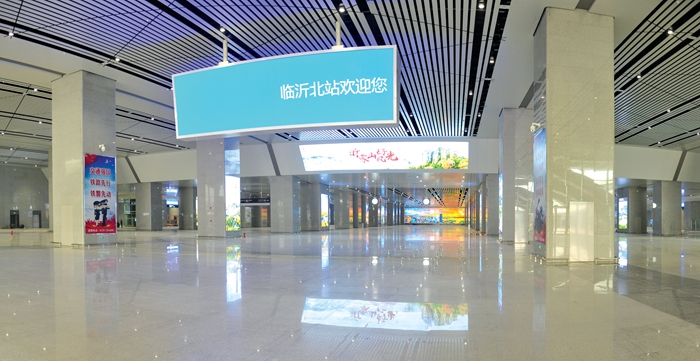 魯南高鐵臨沂北站(圖1)